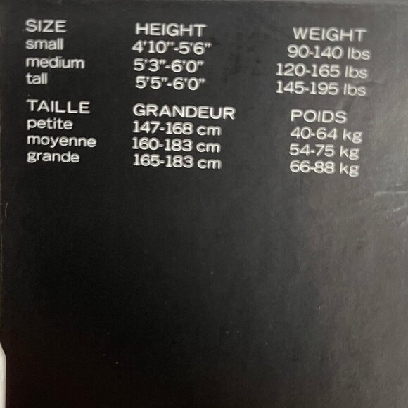 DKNY Fashion for Nordstrom Tulle Combo Modern Geometric Tights Grey Tan Sz Tall - Picture 9 of 10